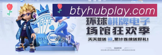 国际认证